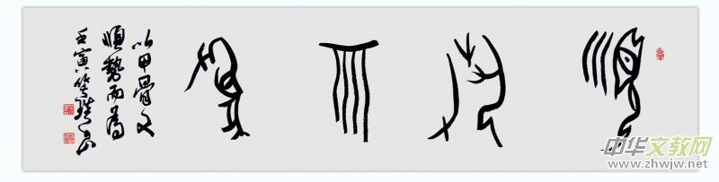 Ц����������������������Ʒ�W�jչ