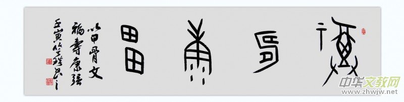 Ц����������������������Ʒ�W�jչ