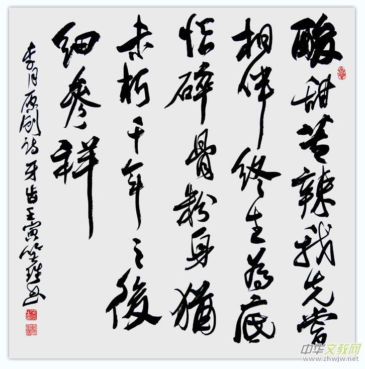 Ц����������������������Ʒ�W�jչ