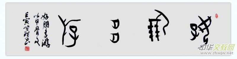 Ц����������������������Ʒ�W�jչ