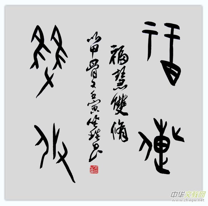 Ц����������������������Ʒ�W�jչ