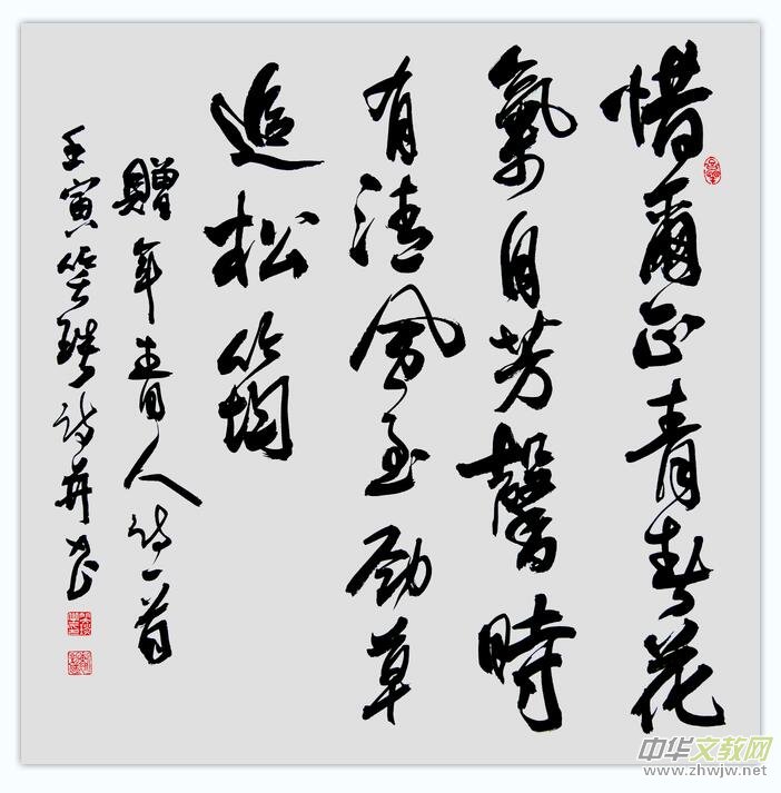 Ц����������������������Ʒ�W�jչ