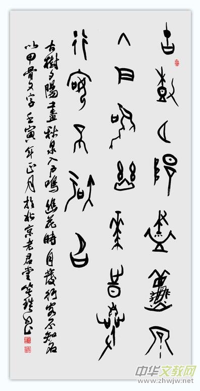 Ц����������������������Ʒ�W�jչ