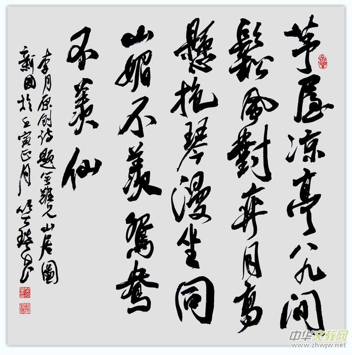 Ц����������������������Ʒ�W�jչ