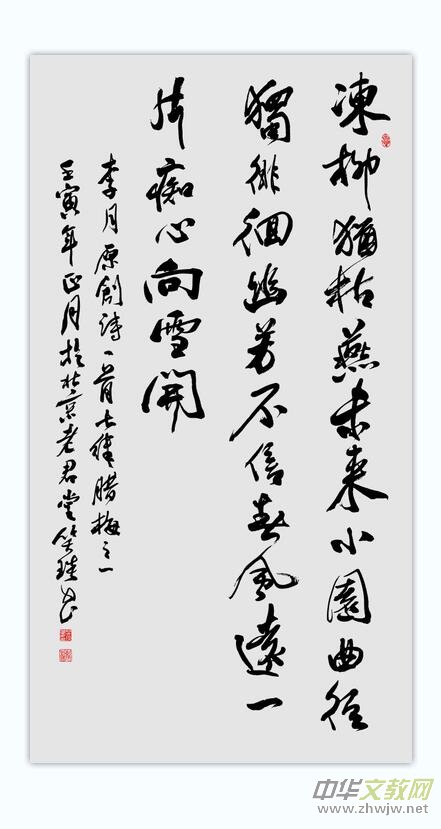 Ц����������������������Ʒ�W�jչ