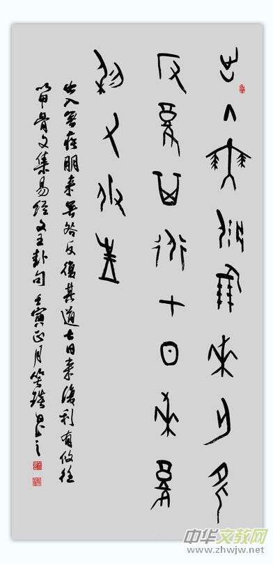 Ц����������������������Ʒ�W�jչ