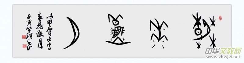 Ц����������������������Ʒ�W�jչ