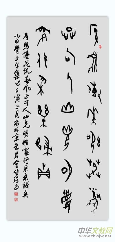 Ц����������������������Ʒ�W�jչ