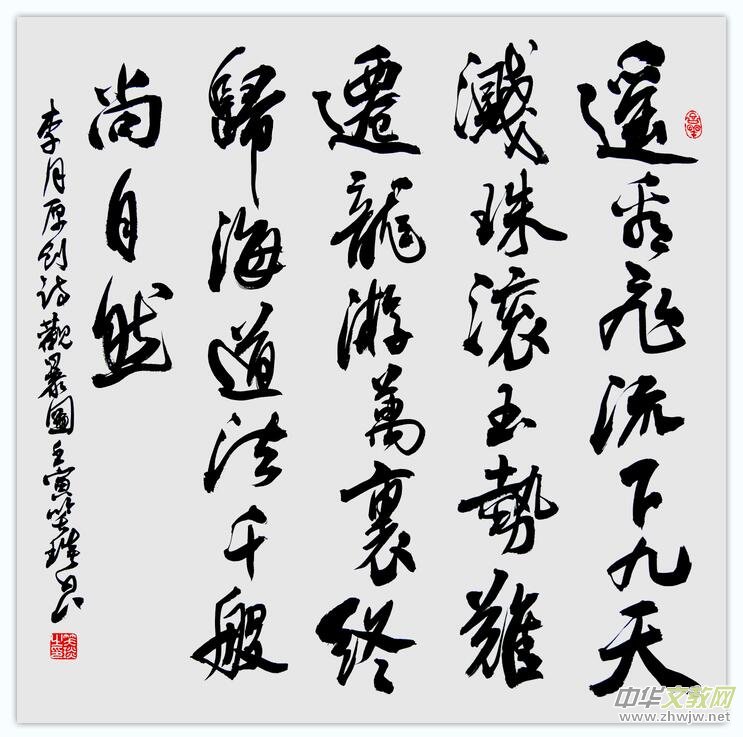 Ц����������������������Ʒ�W�jչ