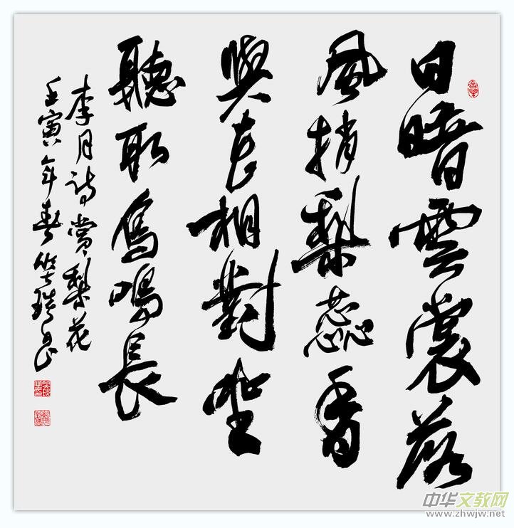 Ц����������������������Ʒ�W�jչ