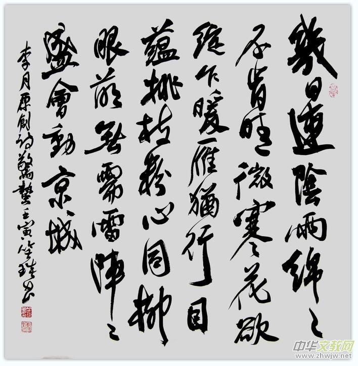 Ц����������������������Ʒ�W�jչ