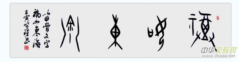 Ц����������������������Ʒ�W�jչ