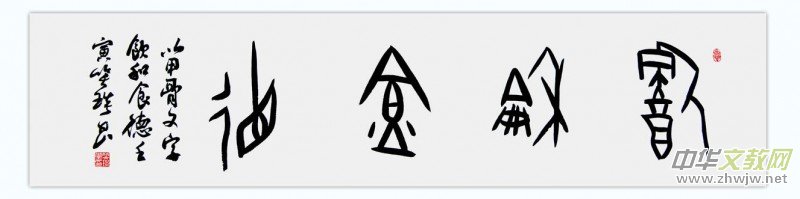 Ц����������������������Ʒ�W�jչ