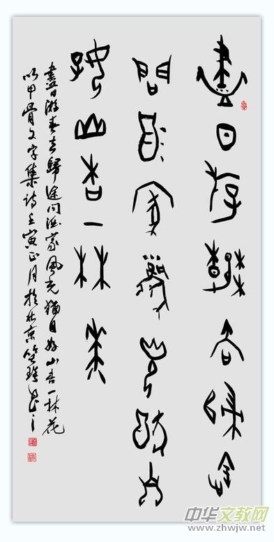 Ц����������������������Ʒ�W�jչ