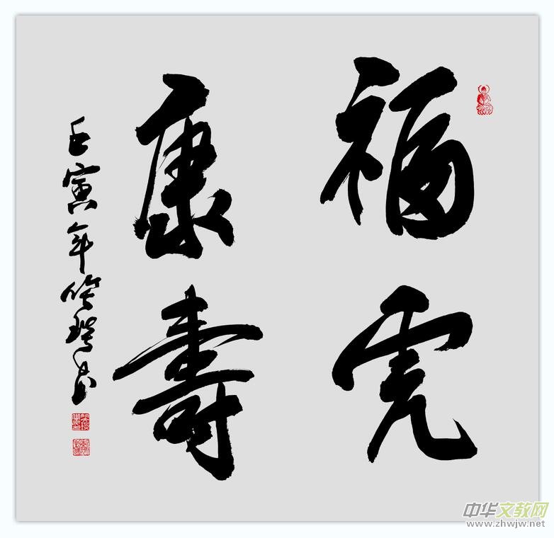 Ц����������������������Ʒ�W�jչ