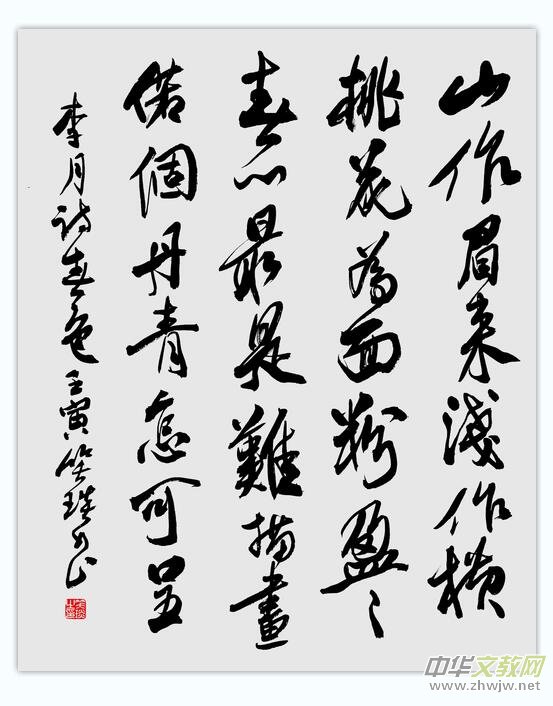 Ц����������������������Ʒ�W�jչ