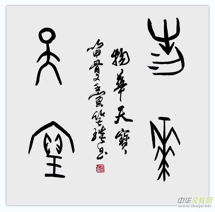 Ц����������������������Ʒ�W�jչ