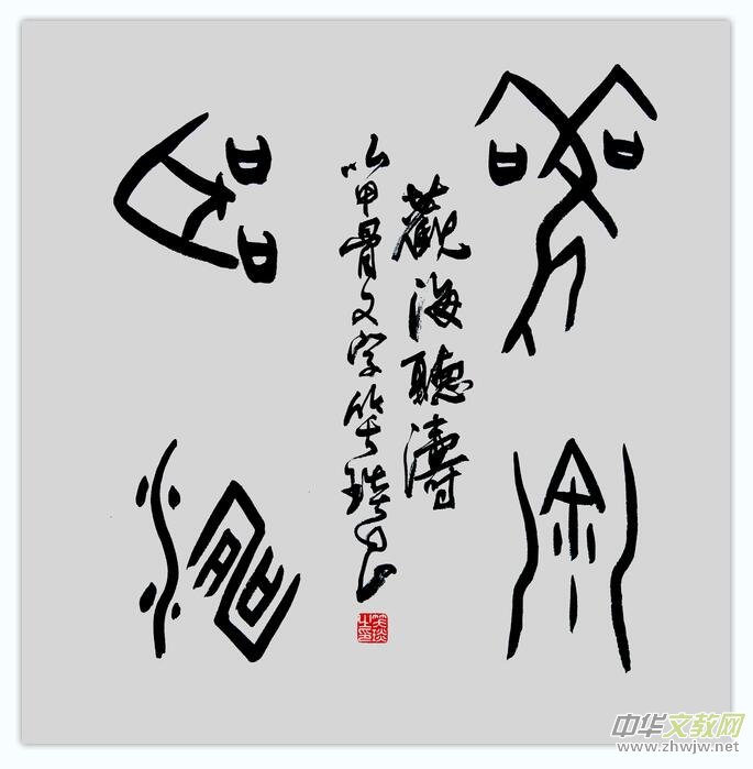 Ц����������������������Ʒ�W�jչ