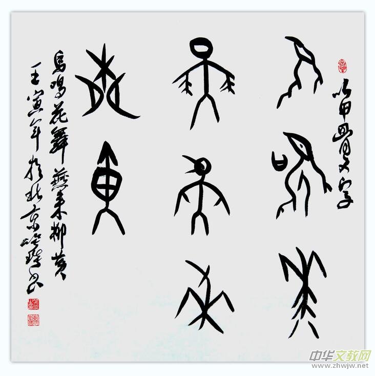 Ц����������������������Ʒ�W�jչ