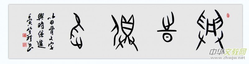 Ц����������������������Ʒ�W�jչ