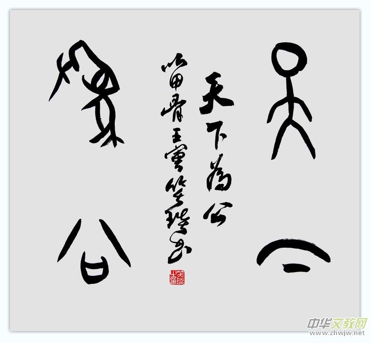 Ц����������������������Ʒ�W�jչ