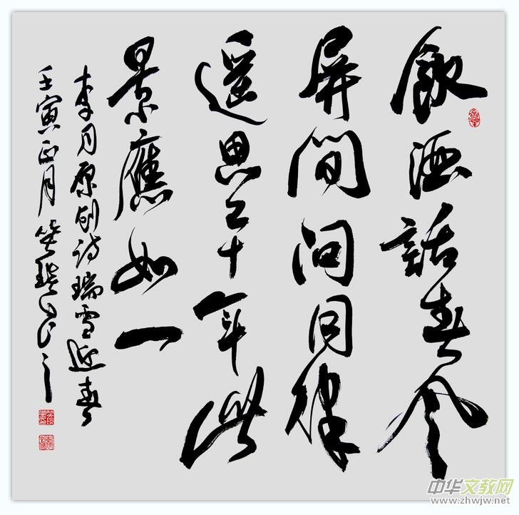 Ц����������������������Ʒ�W�jչ