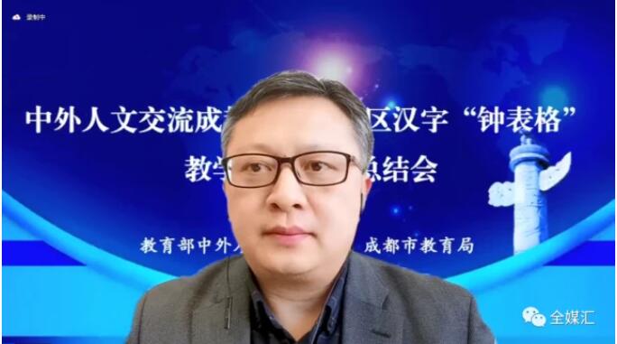 �������Ľ����ɶ�������(sh��)�(y��n)�^(q��)�h�֡�犱��񡱽̌W(xu��)ԇ�c(di��n)�������Y(ji��)��(hu��)�ɹ����_