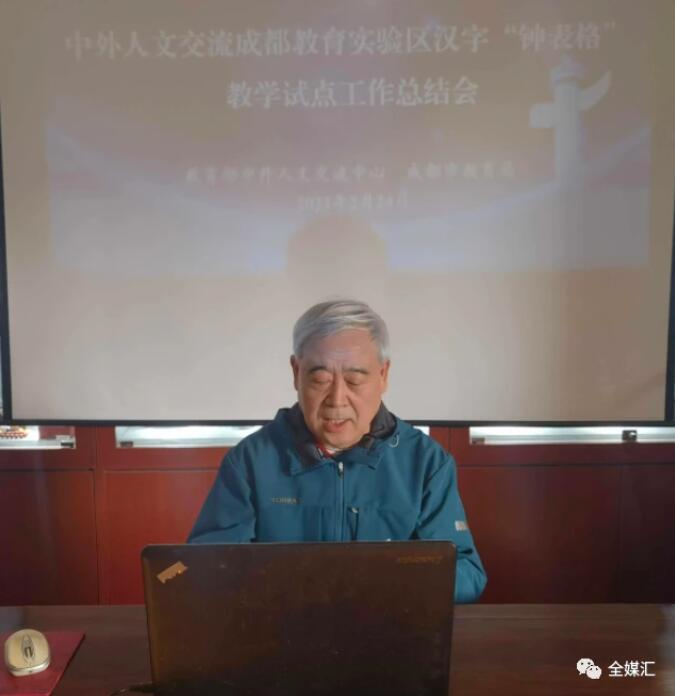 �������Ľ����ɶ�������(sh��)�(y��n)�^(q��)�h�֡�犱��񡱽̌W(xu��)ԇ�c(di��n)�������Y(ji��)��(hu��)�ɹ����_