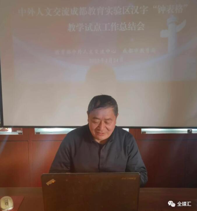 �������Ľ����ɶ�������(sh��)�(y��n)�^(q��)�h�֡�犱��񡱽̌W(xu��)ԇ�c(di��n)�������Y(ji��)��(hu��)�ɹ����_