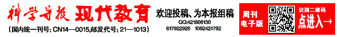 �������Ľ����ɶ�������(sh��)�(y��n)�^(q��)�h�֡�犱��񡱽̌W(xu��)ԇ�c(di��n)�������Y(ji��)��(hu��)�ɹ����_