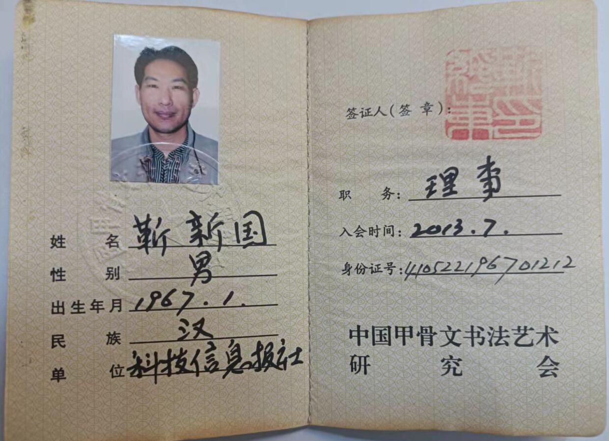 Ц��(�������׹�����Ʒ���x���Ļ��Ї��������A�S�A�˕�����Ʒ����