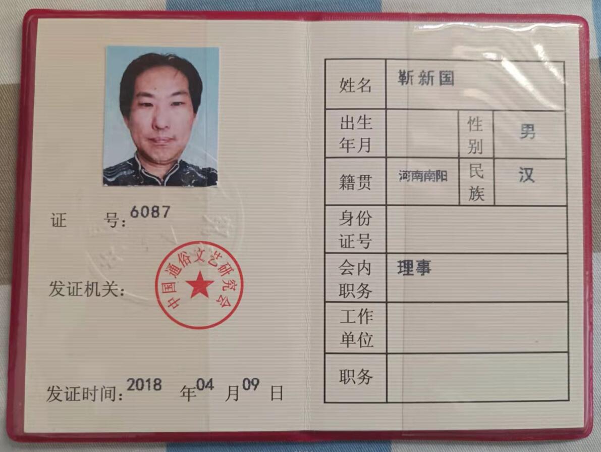 Ц��(�������׹�����Ʒ���x���Ļ��Ї��������A�S�A�˕�����Ʒ����