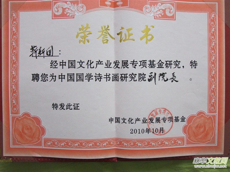 Ц��(�������׹�����Ʒ���x���Ļ��Ї��������A�S�A�˕�����Ʒ����