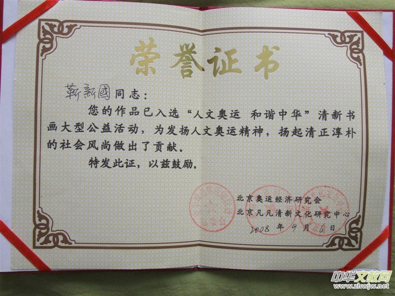 Ц��(�������׹�����Ʒ���x���Ļ��Ї��������A�S�A�˕�����Ʒ����