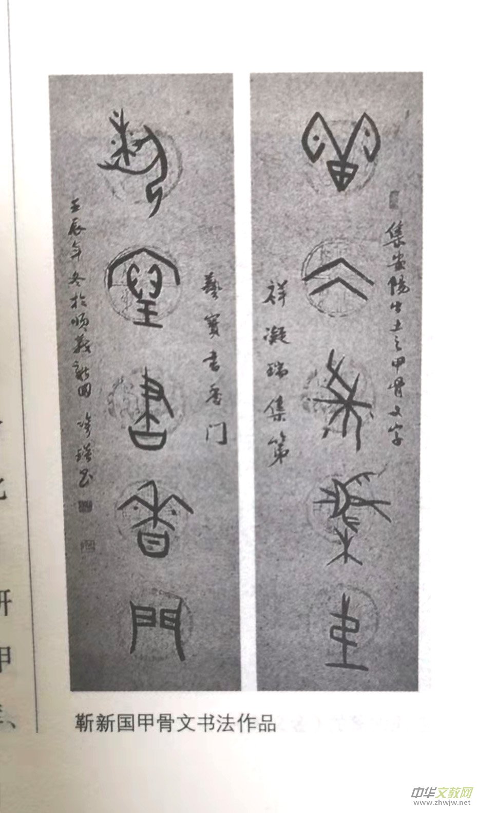 Ц��(�������׹�����Ʒ���x���Ļ��Ї��������A�S�A�˕�����Ʒ����