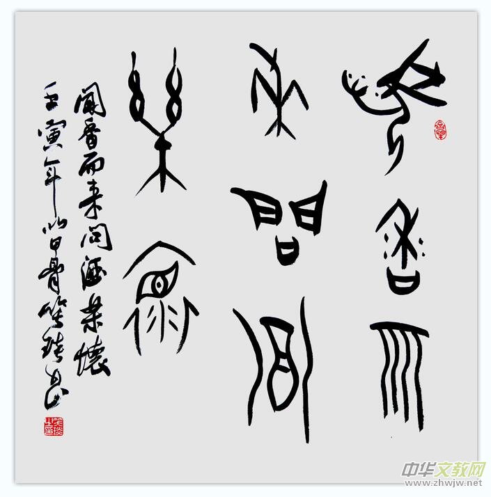 Ц��(�������׹�����Ʒ���x���Ļ��Ї��������A�S�A�˕�����Ʒ����