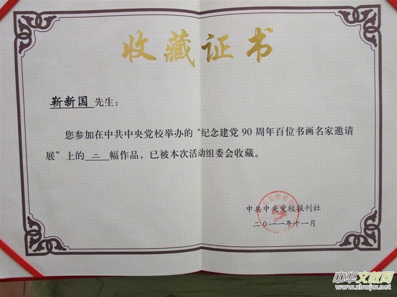 Ц��(�������׹�����Ʒ���x���Ļ��Ї��������A�S�A�˕�����Ʒ����