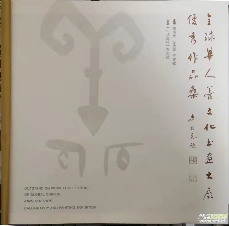 Ц��(�������׹�����Ʒ���x���Ļ��Ї��������A�S�A�˕�����Ʒ����