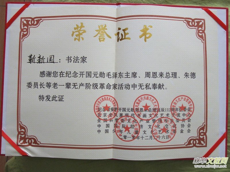 Ц��(�������׹�����Ʒ���x���Ļ��Ї��������A�S�A�˕�����Ʒ����