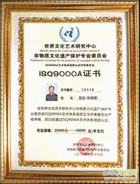 Ц��(�������׹�����Ʒ���x���Ļ��Ї��������A�S�A�˕�����Ʒ����