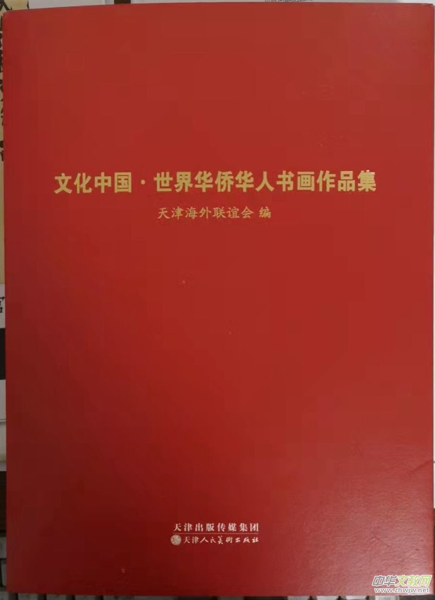 Ц��(�������׹�����Ʒ���x���Ļ��Ї��������A�S�A�˕�����Ʒ����