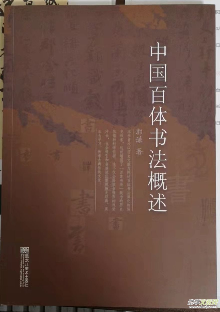 Ц��(�������׹�����Ʒ���x���Ļ��Ї��������A�S�A�˕�����Ʒ����