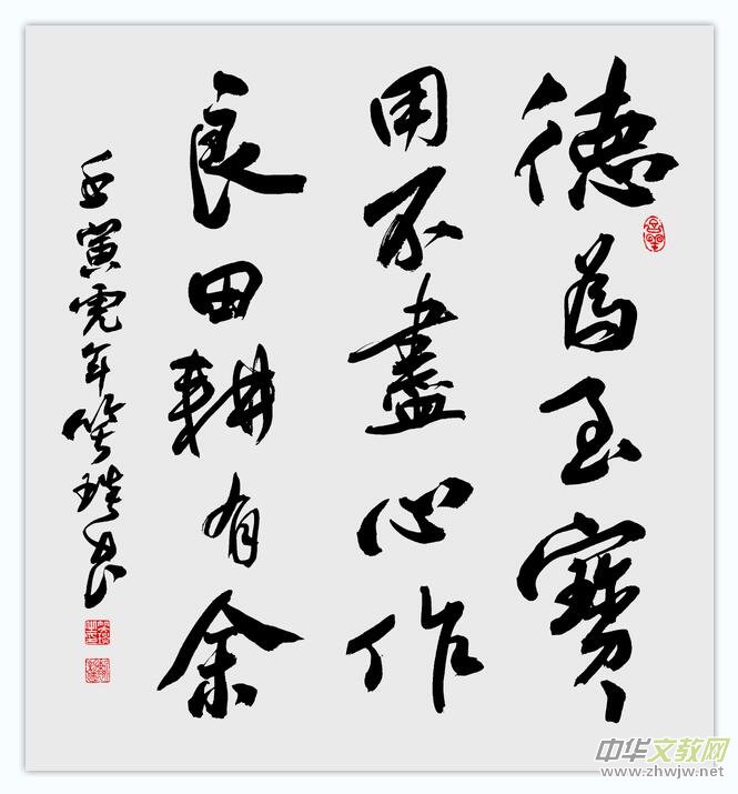 Ц��(�������׹�����Ʒ���x���Ļ��Ї��������A�S�A�˕�����Ʒ����