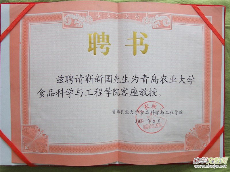 Ц��(�������׹�����Ʒ���x���Ļ��Ї��������A�S�A�˕�����Ʒ����