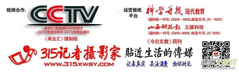 �����ЏV�Ņ^(q��)120��Сˮ�վÿ�깝(ji��)�ܜp��58�f����