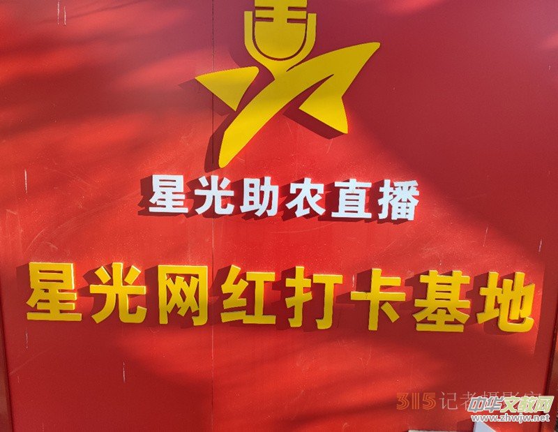 �ǹ�W(w��ng)�t�򿨻����Q����