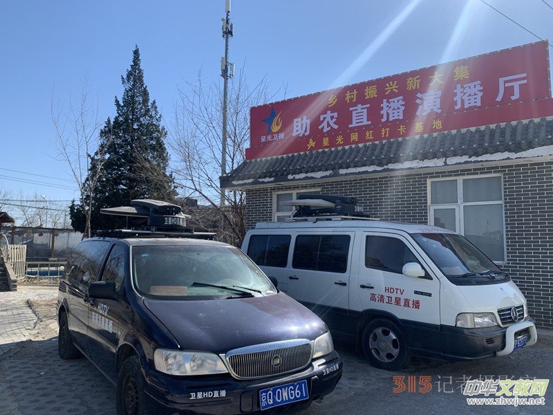 �ǹ�W(w��ng)�t�򿨻����Q����