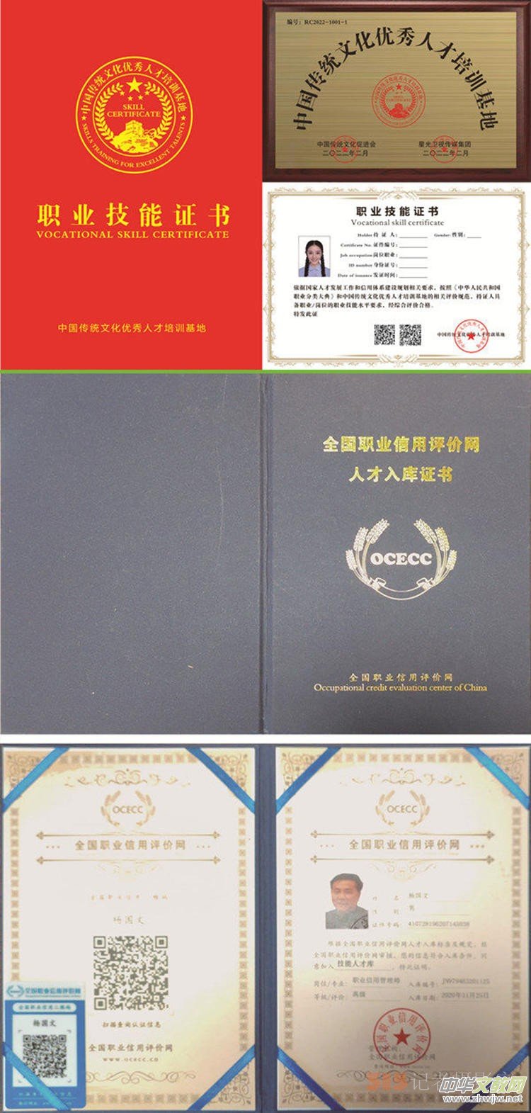 �Ї�(gu��)���y(t��ng)�Ļ���(y��u)���˲���Ӗ(x��n)����