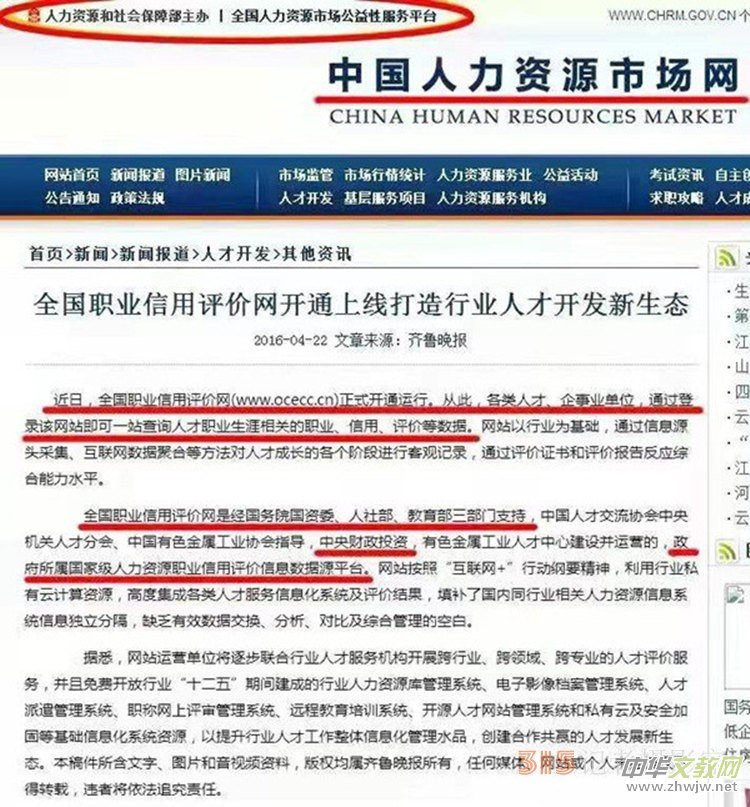 �Ї�(gu��)���y(t��ng)�Ļ���(y��u)���˲���Ӗ(x��n)����