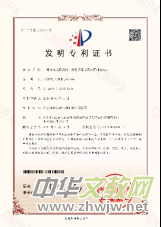 Ԋ(sh��)���������L(zh��ng)�콨ϼ��Ƹ���Ͼ���W(xu��)У��